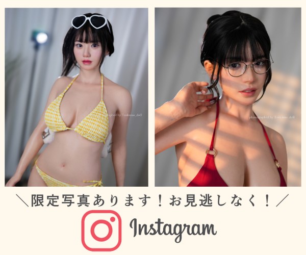 ??????????????????????????????????????