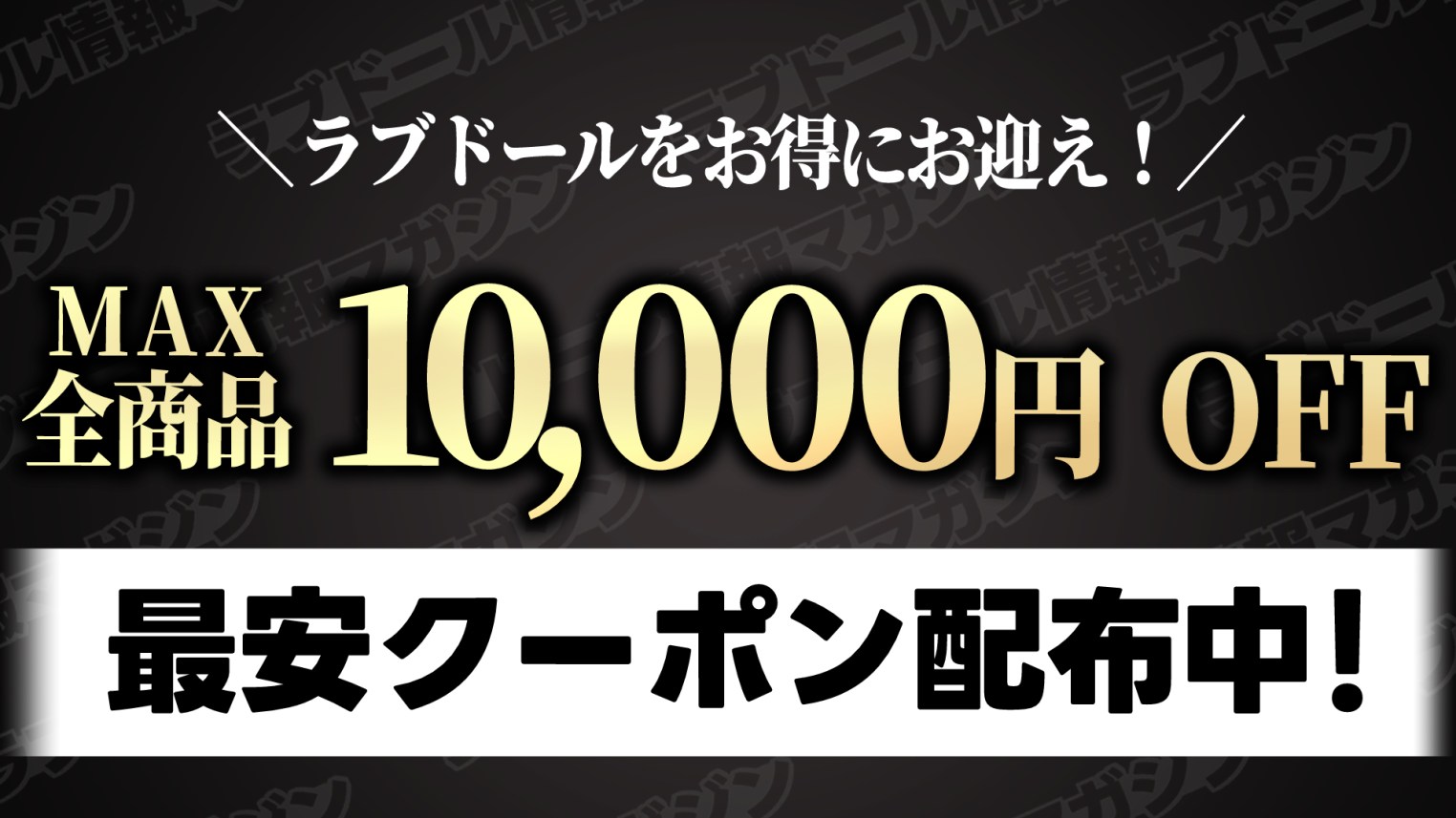 ????????????????????????10,000????????????