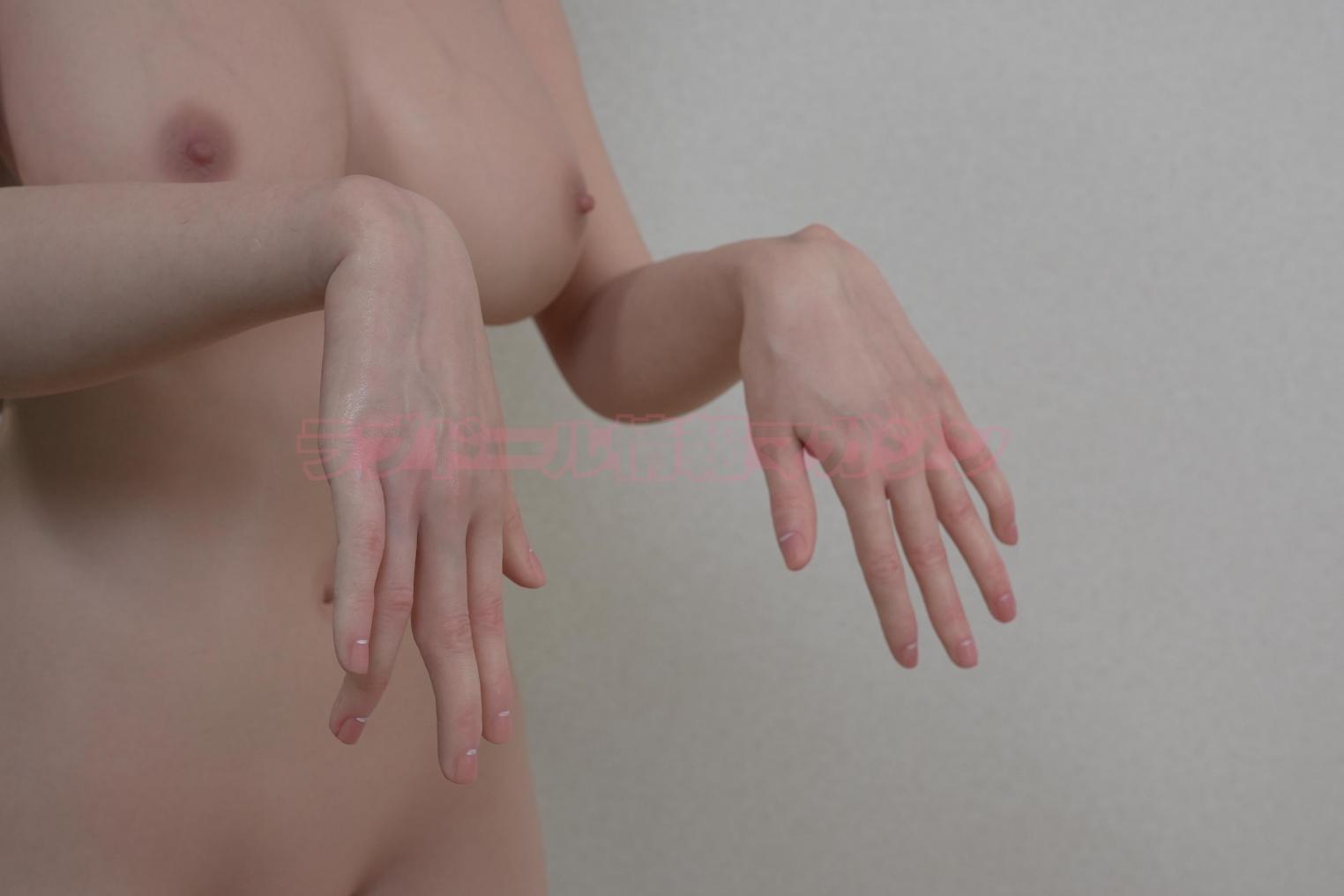 ??????????????????????????????